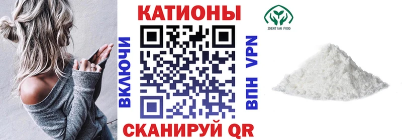 Купить наркотики Городовиковск КОКАИН  СК  ГАШ  kraken онион  Меф  Лсд 25 