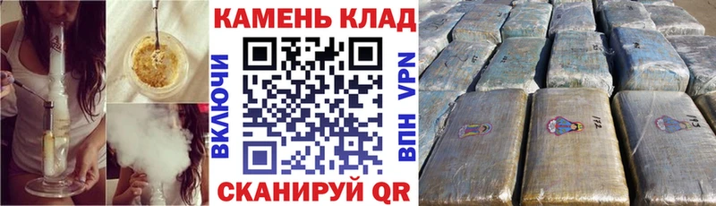 Гашиш хэш Городовиковск