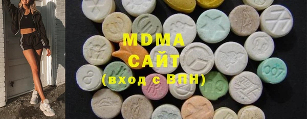 дистиллят марихуана Белокуриха