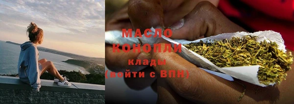 мдма Беломорск