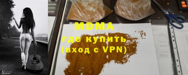 винт Белоозёрский