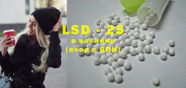 дистиллят марихуана Белокуриха