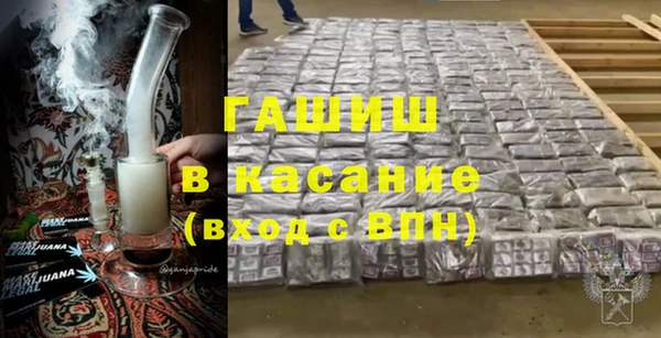 каннабис Валуйки