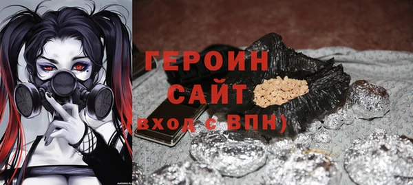 винт Белоозёрский