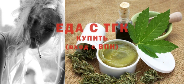 винт Белоозёрский