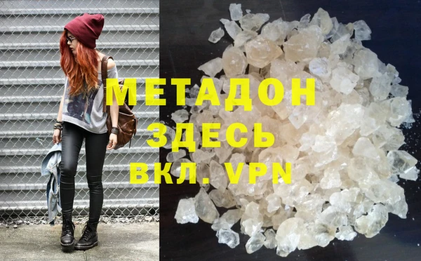 винт Белоозёрский