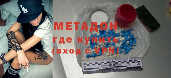 винт Белоозёрский