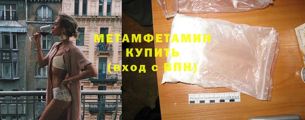 кокаин колумбия Валдай