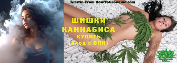 винт Белоозёрский