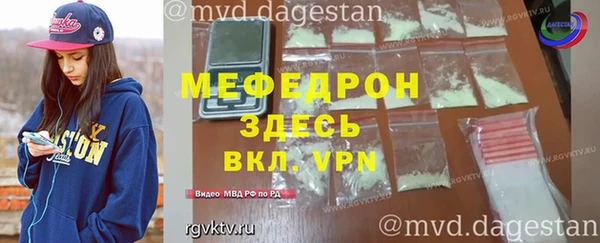 дистиллят марихуана Белокуриха