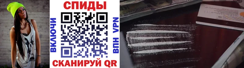 Первитин витя Городовиковск